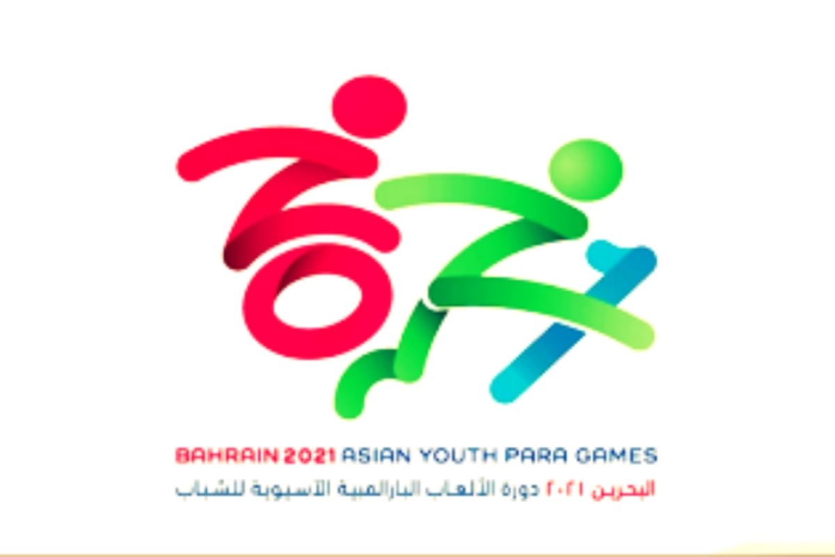 Indonesia kirim 35 atlet ke Asian Youth Para Games Desember 2021 di Bahrain