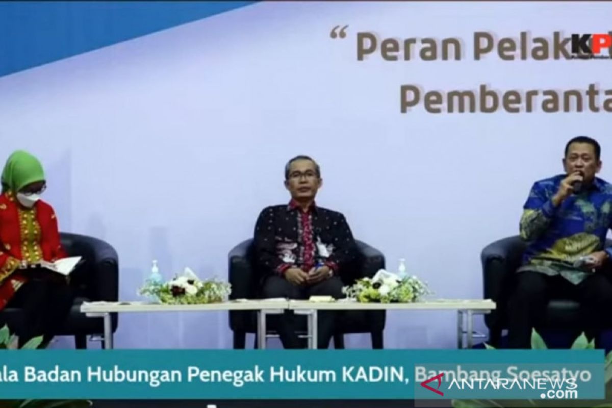 KPK harap MoU dengan Kadin wujudkan pengusaha berintegritas