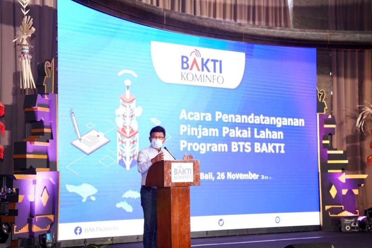 Kominfo siapkan infrastruktur teknologi informasi untuk Presidensi G20