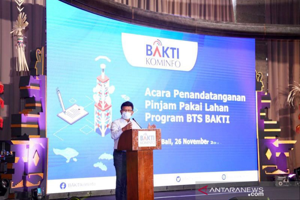 Kominfo siapkan infrastruktur TIK untuk Presidensi G20