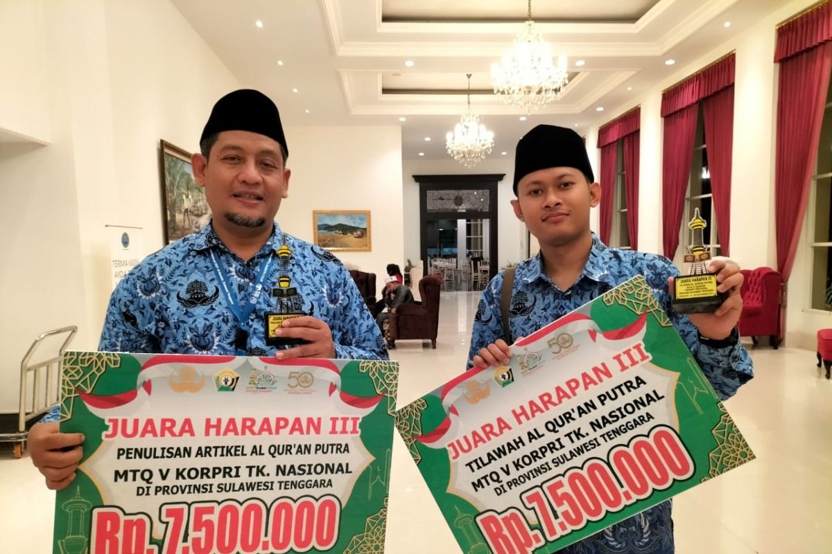 Dua pegawai Kanwil Bea Cukai Banten raih Harapan III  pada MTQ Korpri Nasional 2021