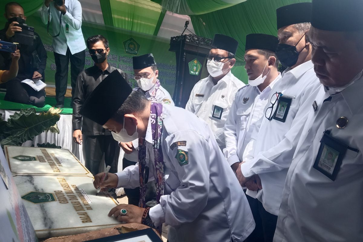 Kemenag bantu penanganan COVID-19 di Mukomuko