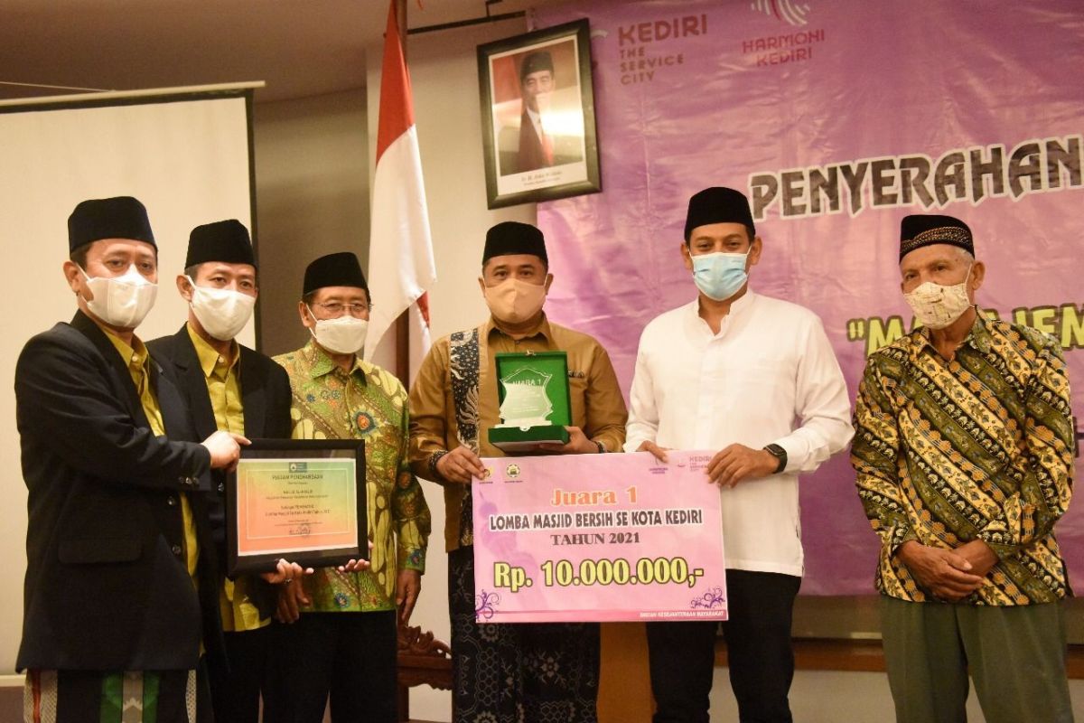 Pemkot Kediri dan DMI gelar lomba masjid bersih