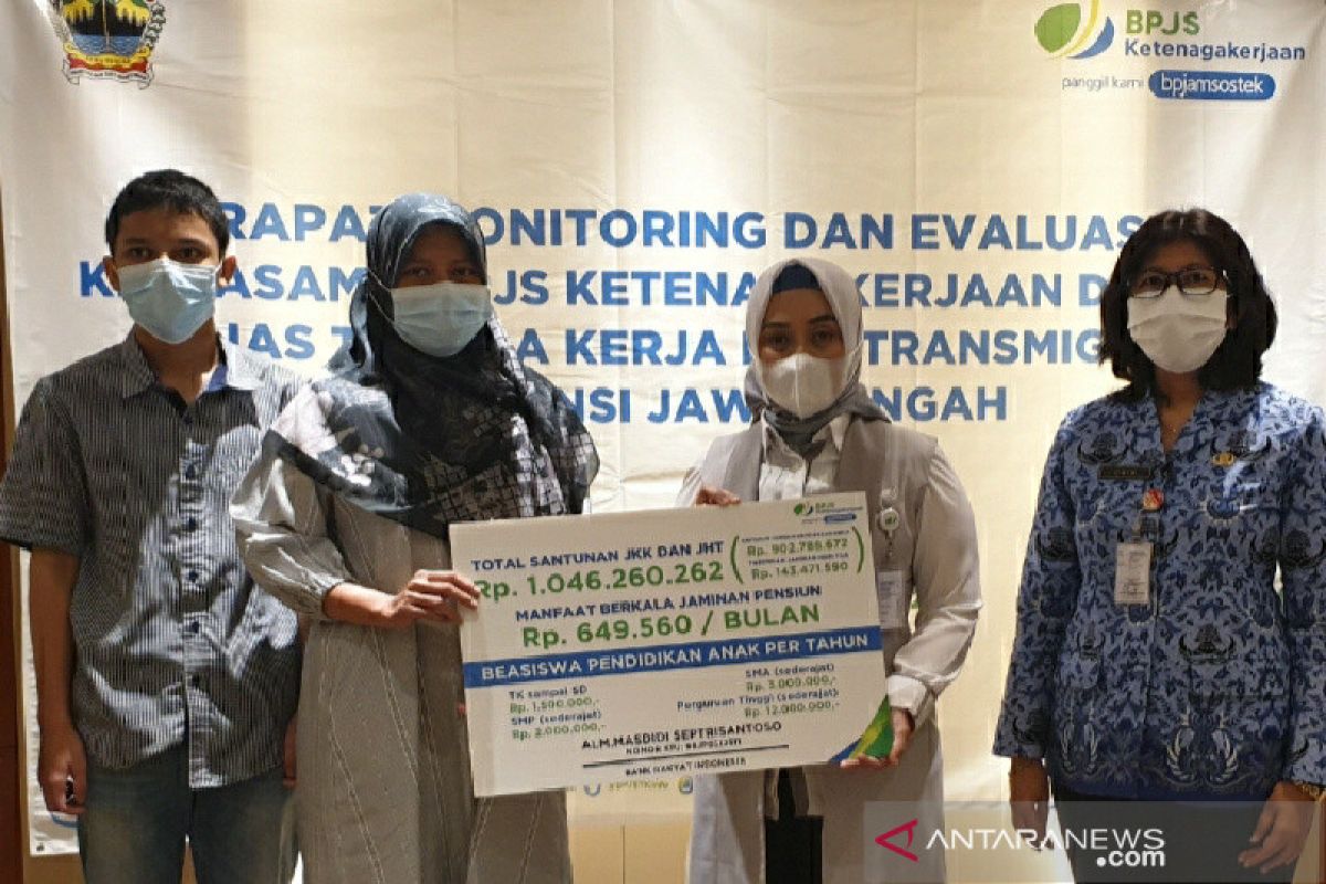 BPJAMSOSTEK tingkatkan kepatuhan perusahaan daftarkan pekerjanya