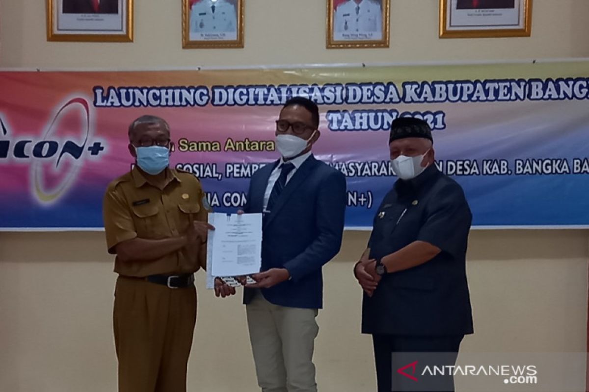 Bangka Barat gandeng Icon+ wujudkan program digitalisasi desa