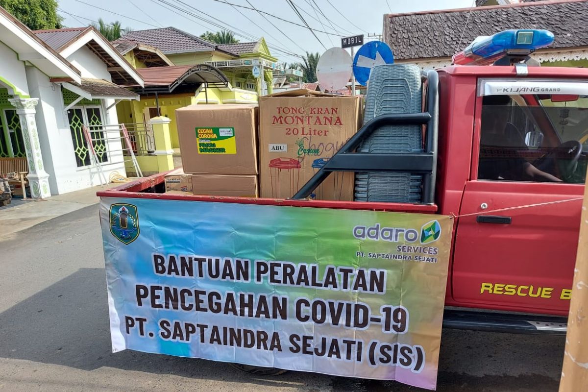 PT SIS gelontorkan dana CSR di Kabupaten HSU