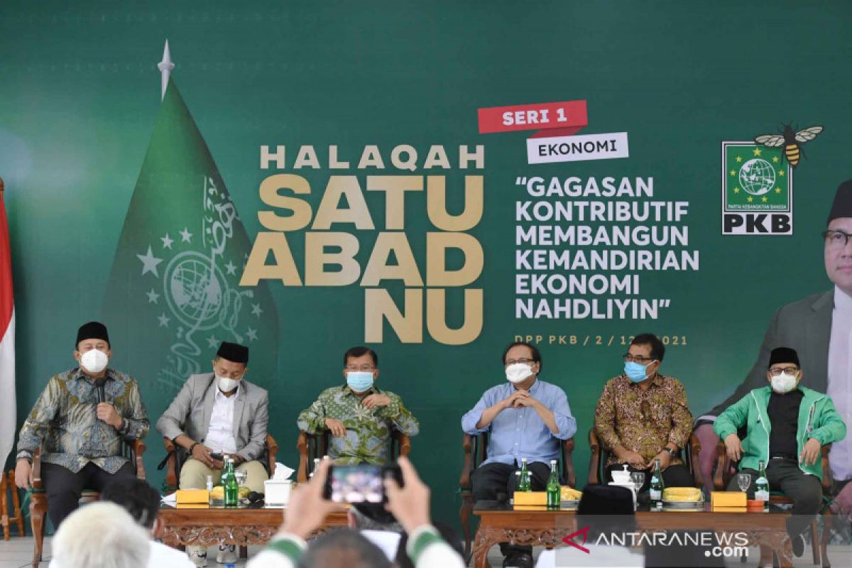 Muhaimin: Dua kandidat ketua umum PBNU kader terbaik