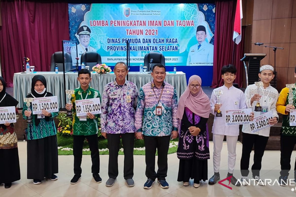 Banjarmasin juara umum Lomba Peningkatan Imtaq antar SMA/SMK se-Kalsel 2021