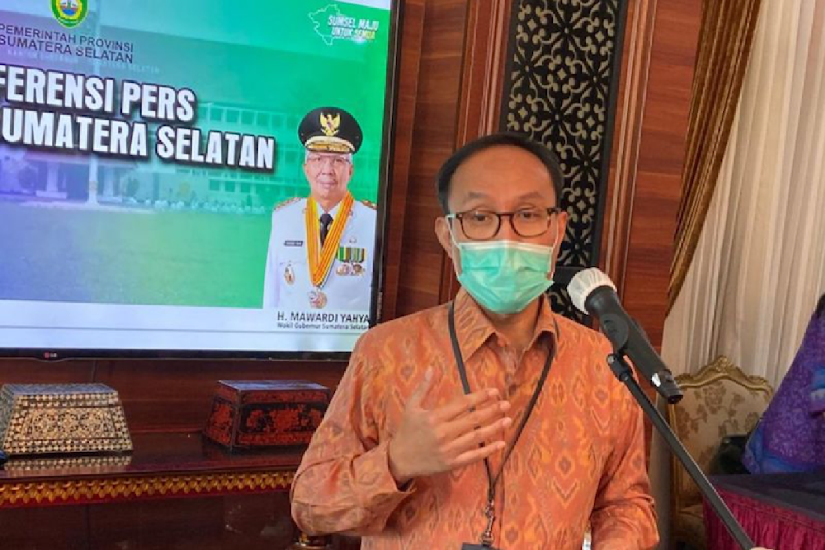 BI: Inflasi Sumsel diperkirakan  kembali rendah 2021