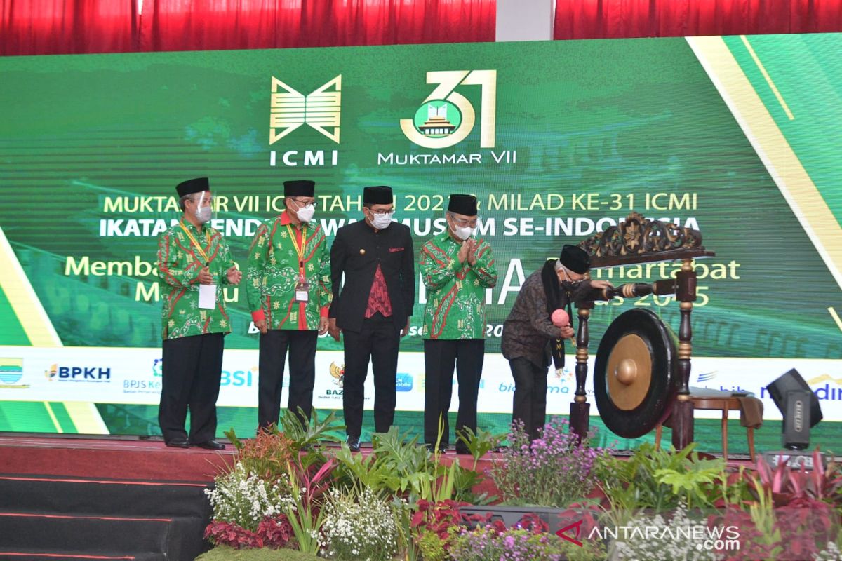 Wapres: ICMI sejajarkan Iptek dan Imtaq dalam kemajuan bangsa