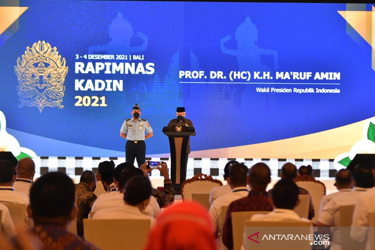 Social welfare gap remains serious problem in Indonesia : Amin