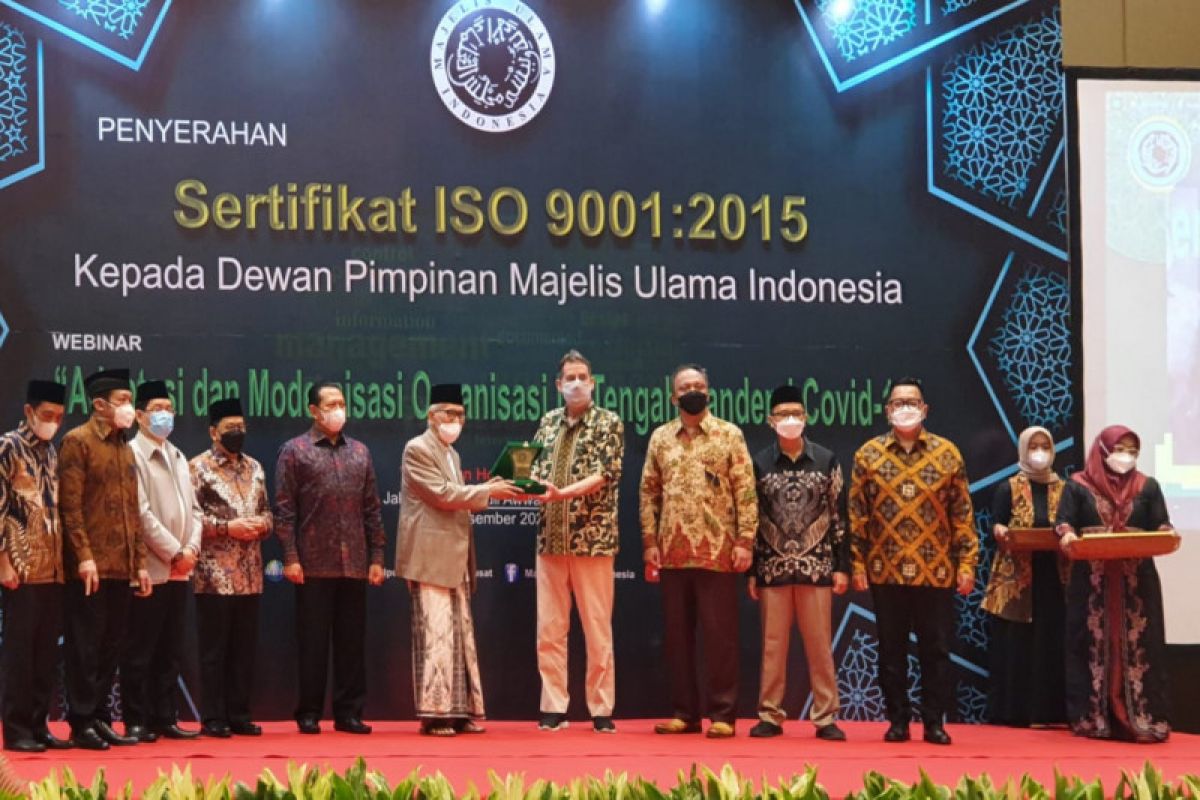 MUI gets ISO 9001:2015 certificate