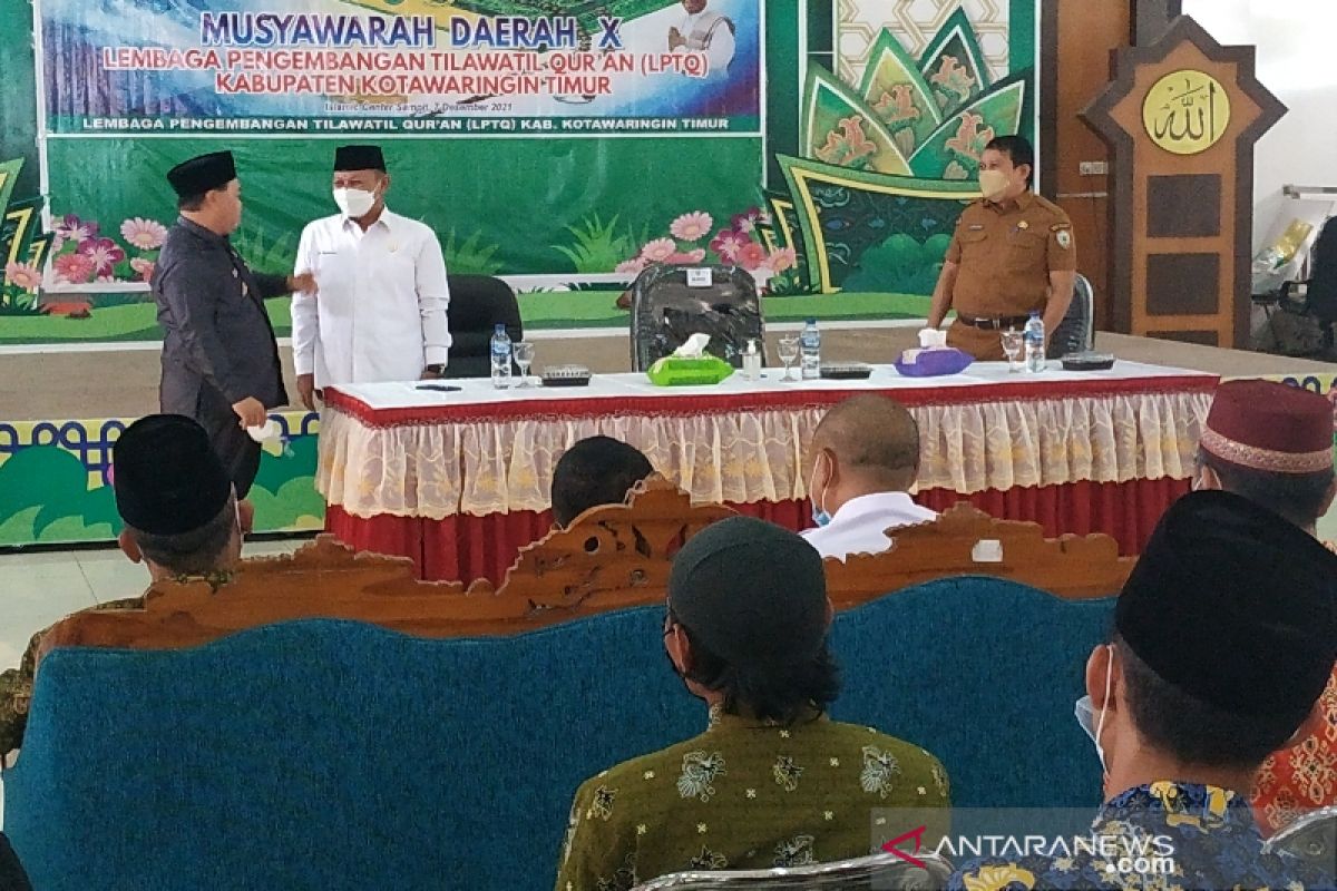 DPRD Kotim dukung Islamic Center dioptimalkan