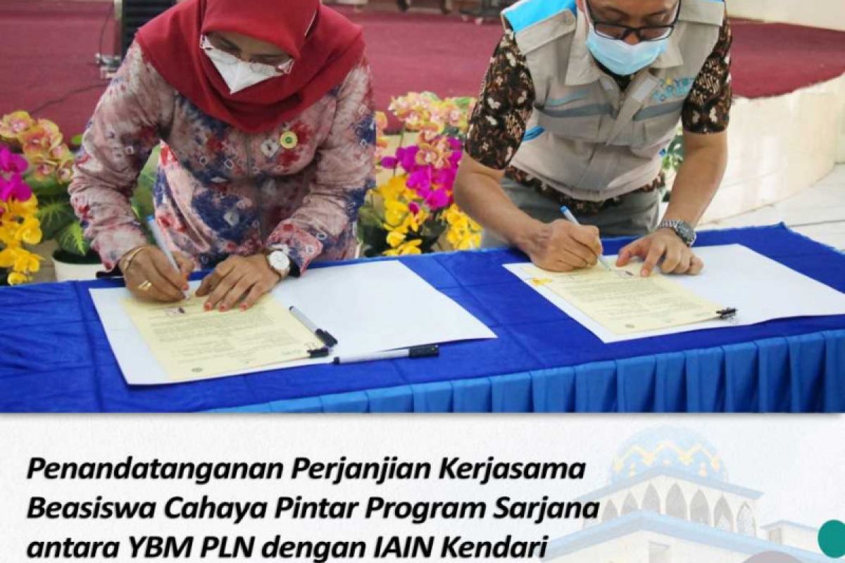 YBM PLN Segera Salurkan beasiswa Rp1 Miliar Untuk Mahasiwa IAIN Kendari