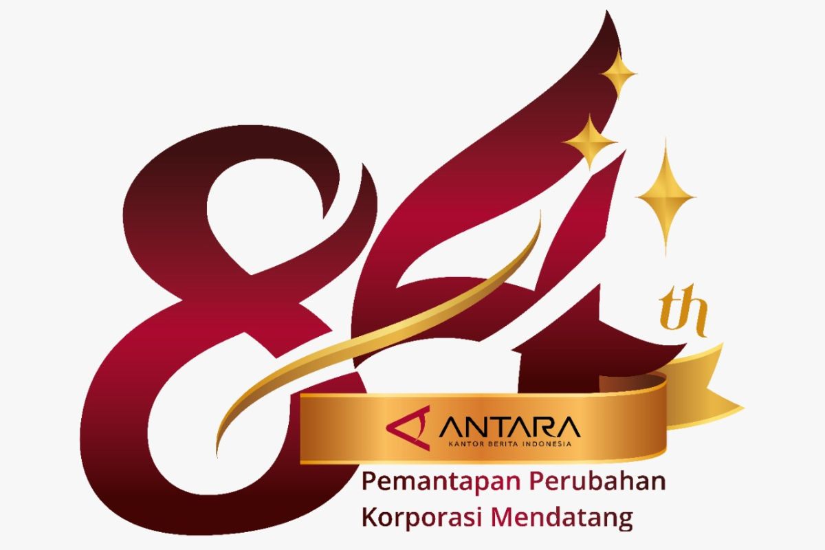 Ormas Islam harap LKBN ANTARA terus memotivasi dalam kebaikan