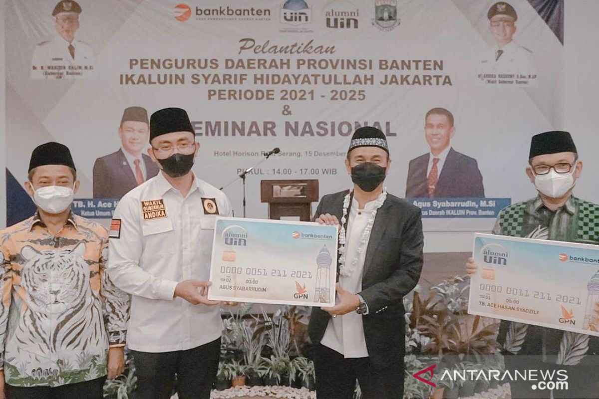 Jadi Ketua IKALUIN Banten, Dirut Bank Banten Siap Jadikan Alumni UIN Mitra Strategis