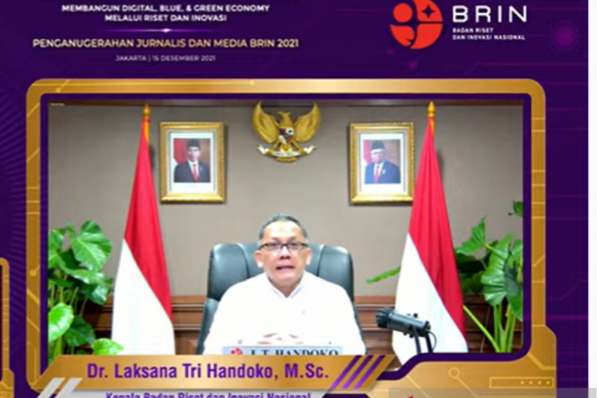 BRIN bangun sejumlah fasilitas riset pada 2022