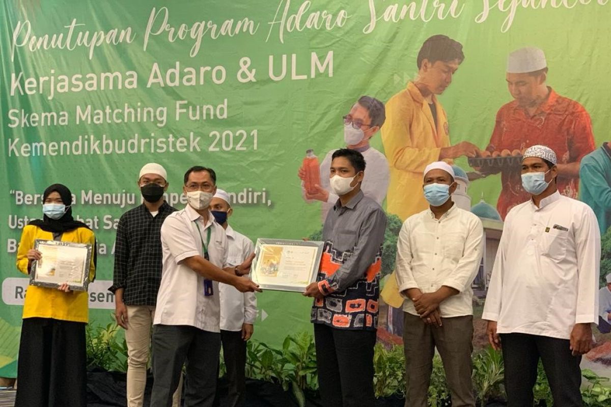 Ratusan peserta ramaikan penutupan Matching Fund program Adaro Santri Sejahtera Adaro - ULM Tahun 2021