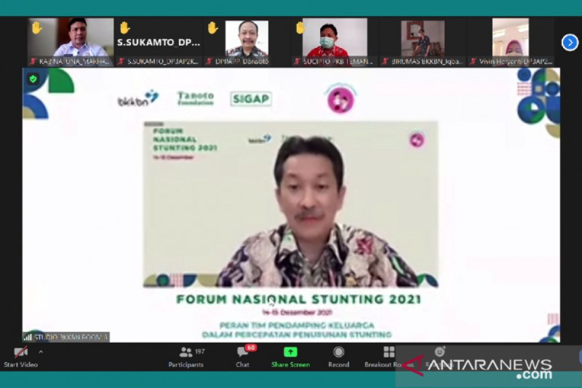 BKKBN: Tim pendamping keluarga bantu atasi permasalahan stunting