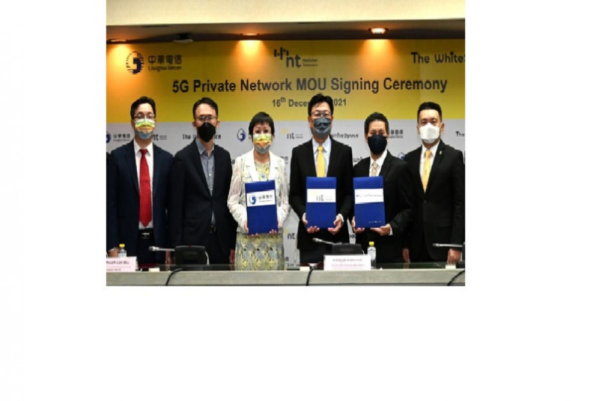 Chunghwa Telecom, Thai National Telecom, The WhiteSpace and Delta Electronics (Thailand) join forces to build a 5G private network for AR remote collaboration and complete digital transformation