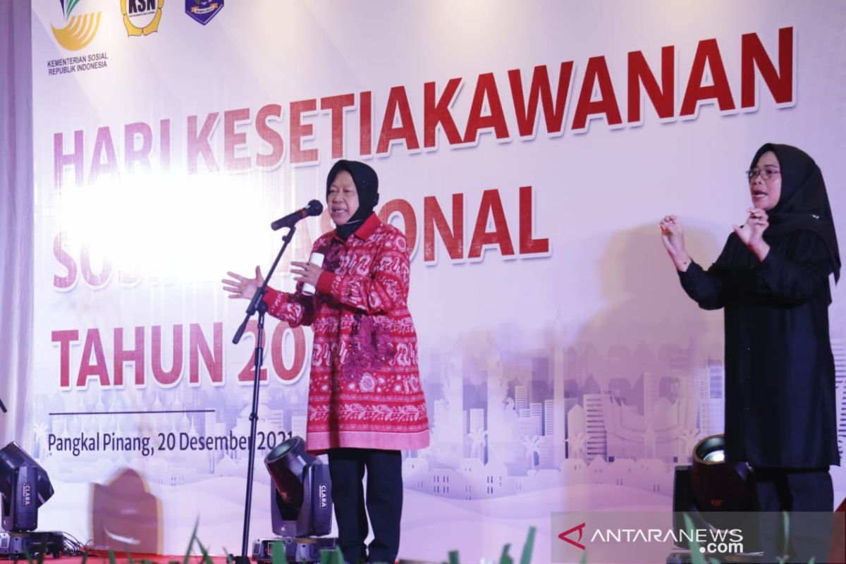 Menteri Sosial: Semangat HKSN cegah penularan varian Omicron di Indonesia