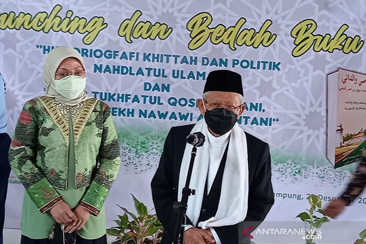 Wapres Ma'ruf Amin sampaikan kriteria Rais Aam PBNU