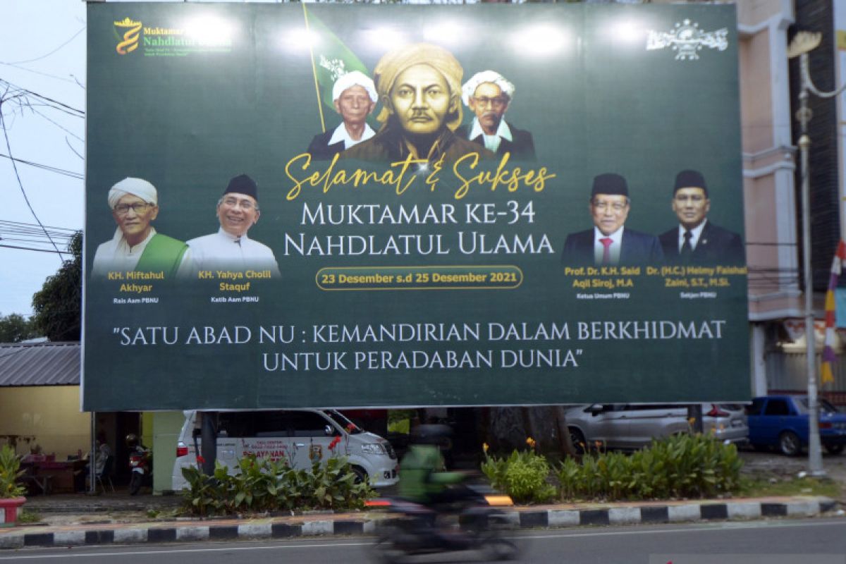 Berikut rincian agenda Muktamar Ke-34 NU