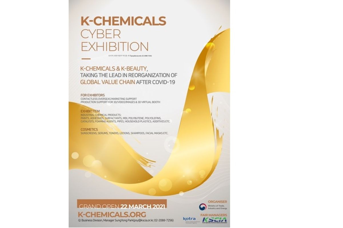 K-Chemicals Cyber Exhibition Season II held in the second half of 2021 with over 270 participating companies in the Korean chemical and beauty industry
