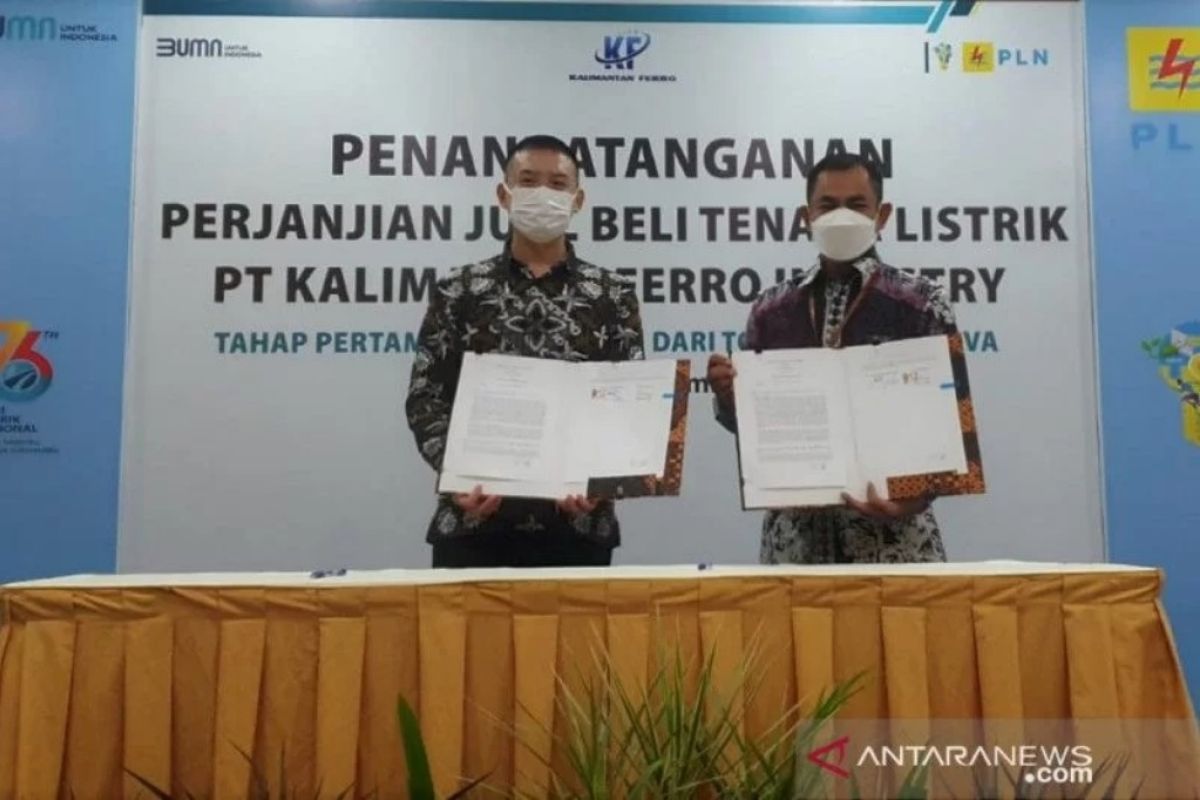 PLN pasok listrik 800 MVA untuk "smelter" nikel di Kutai Kertanegara