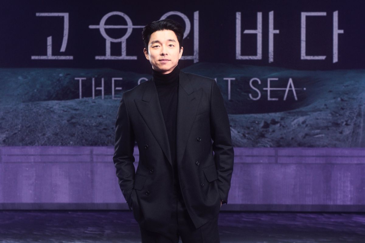 Di balik peran Gong Yoo dalam drama "The Silent Sea"