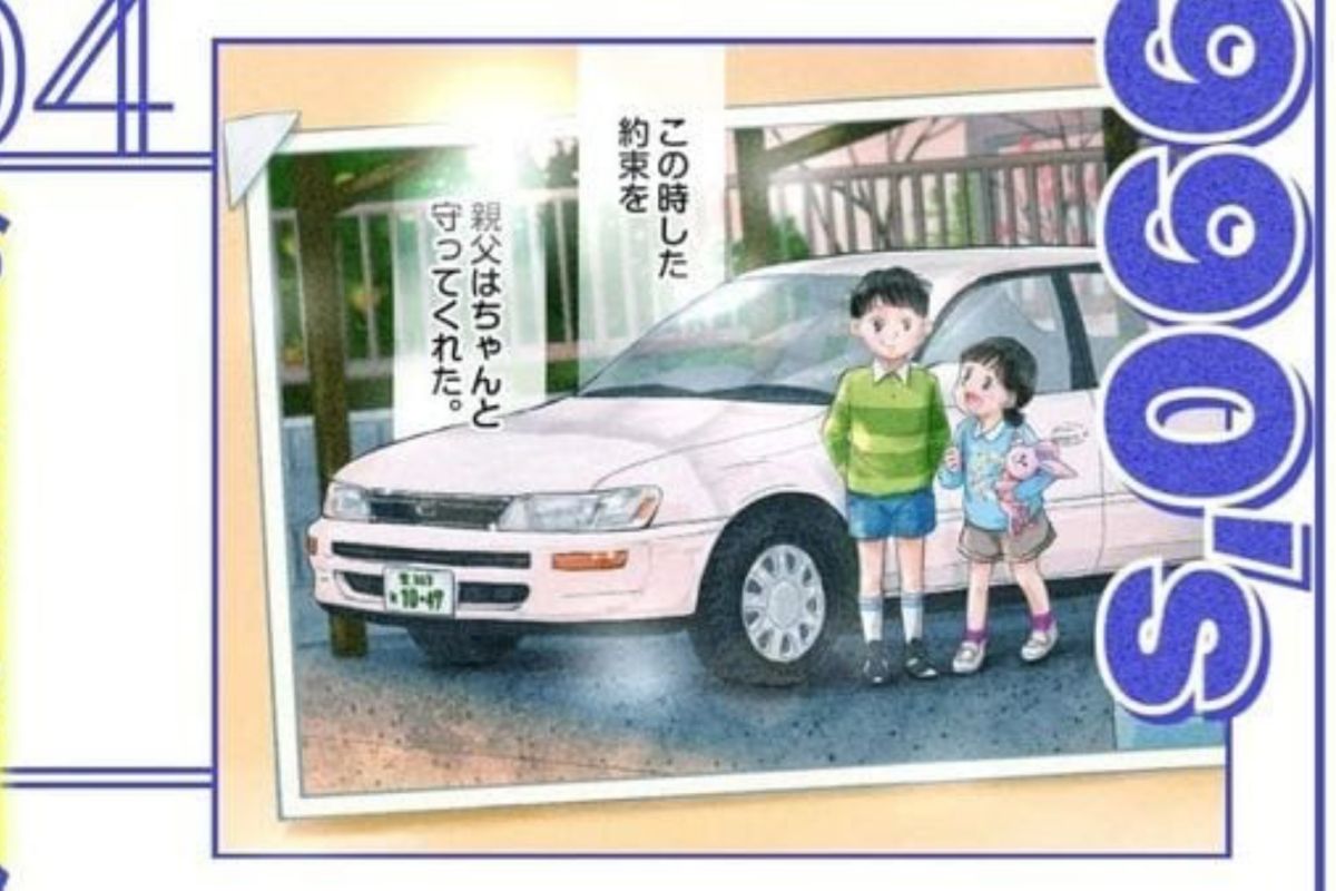 Toyota rayakan produksi 50 juta Corolla dengan membuat seri manga