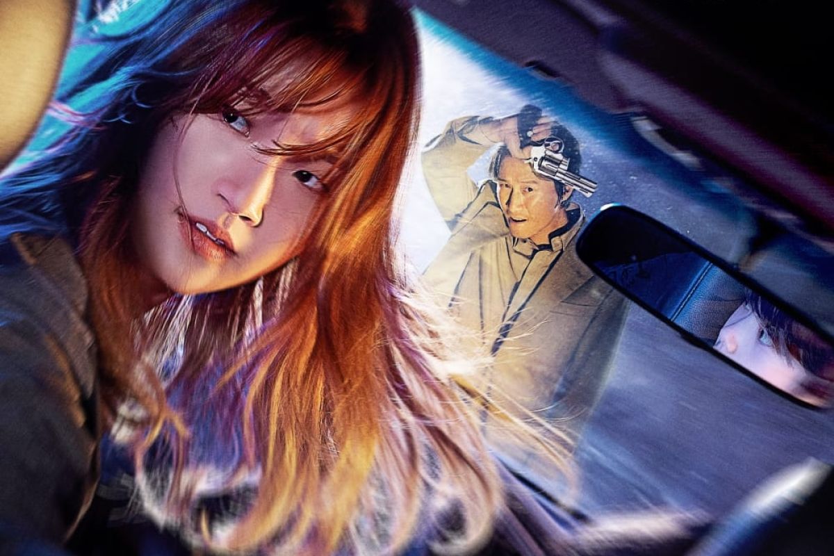 Film "Special Delivery" Park So Dam tayang mulai 19 Januari di CGV