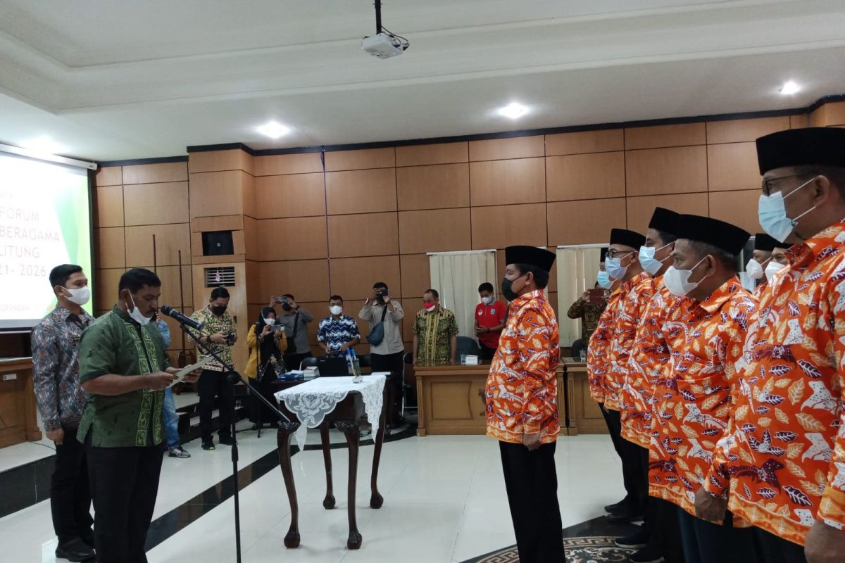 Bupati Belitung berharap FKUB cegah paham ekstrimisme dan intoleransi beragama