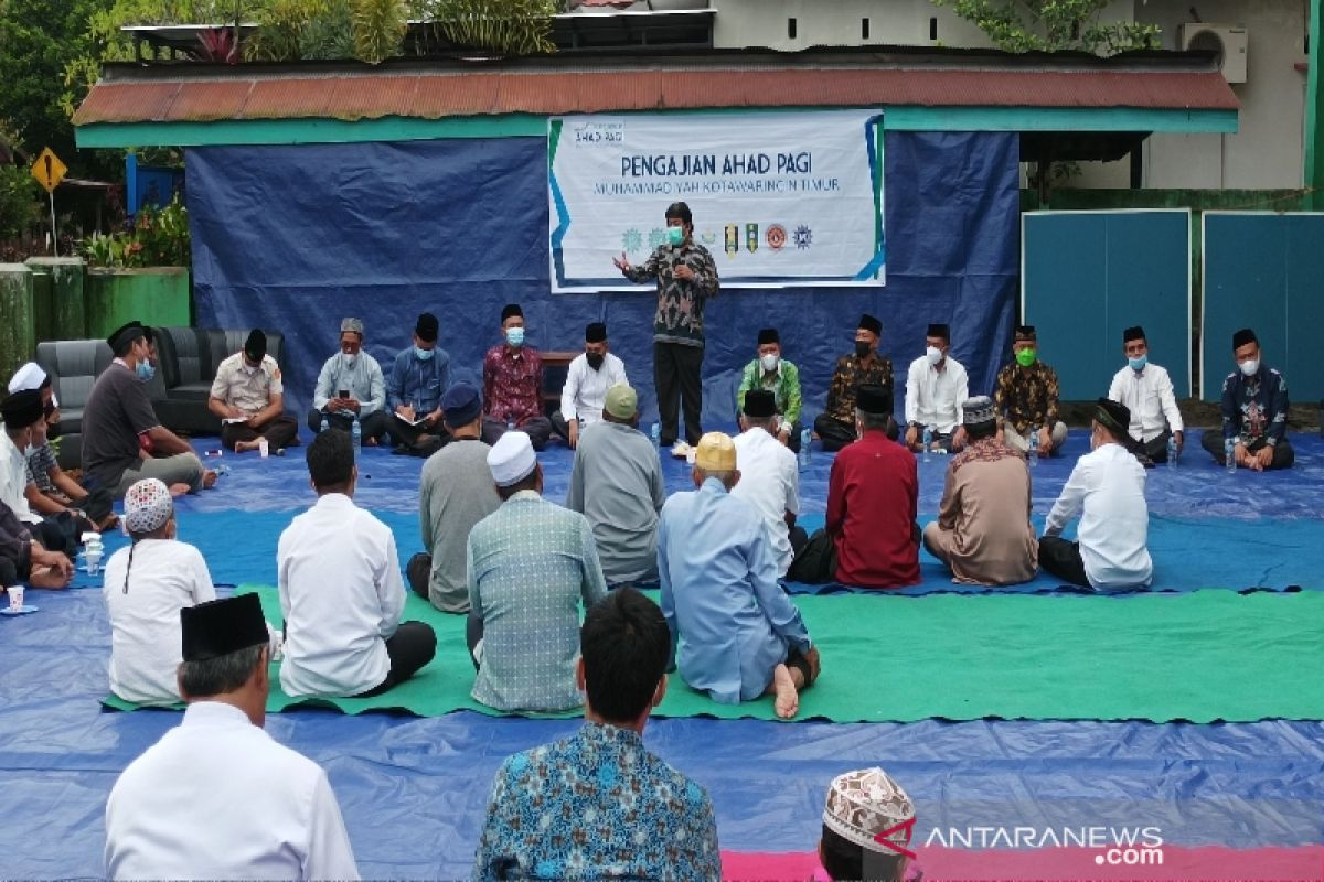 Generasi muda Muhammadiyah Kalteng didorong tingkatkan peran membantu masyarakat