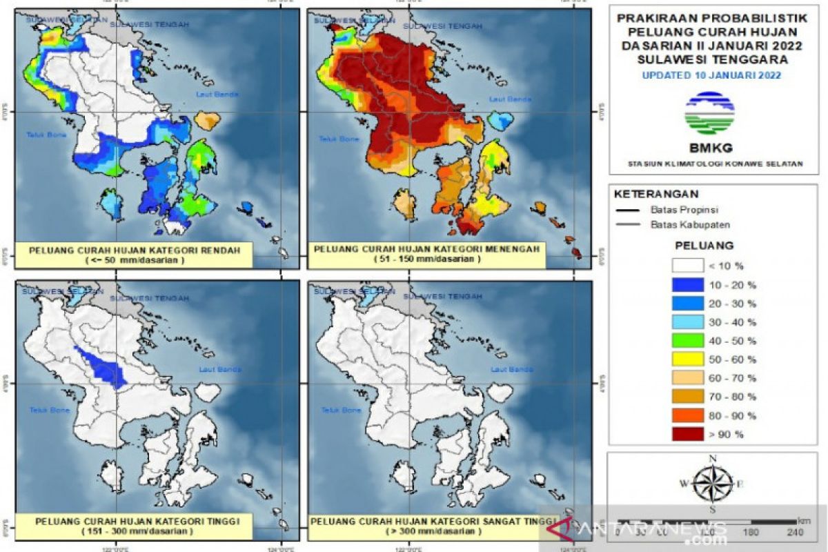 Sultra alami curah hujan kategori menengah selama Januari 2022