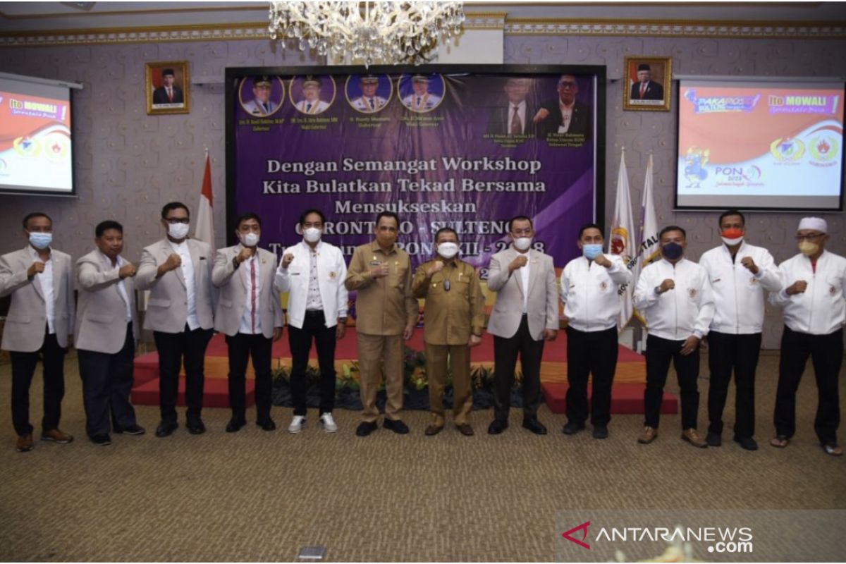 KONI Gorontalo dan Sulteng matangkan pengajuan tuan rumah PON XXII