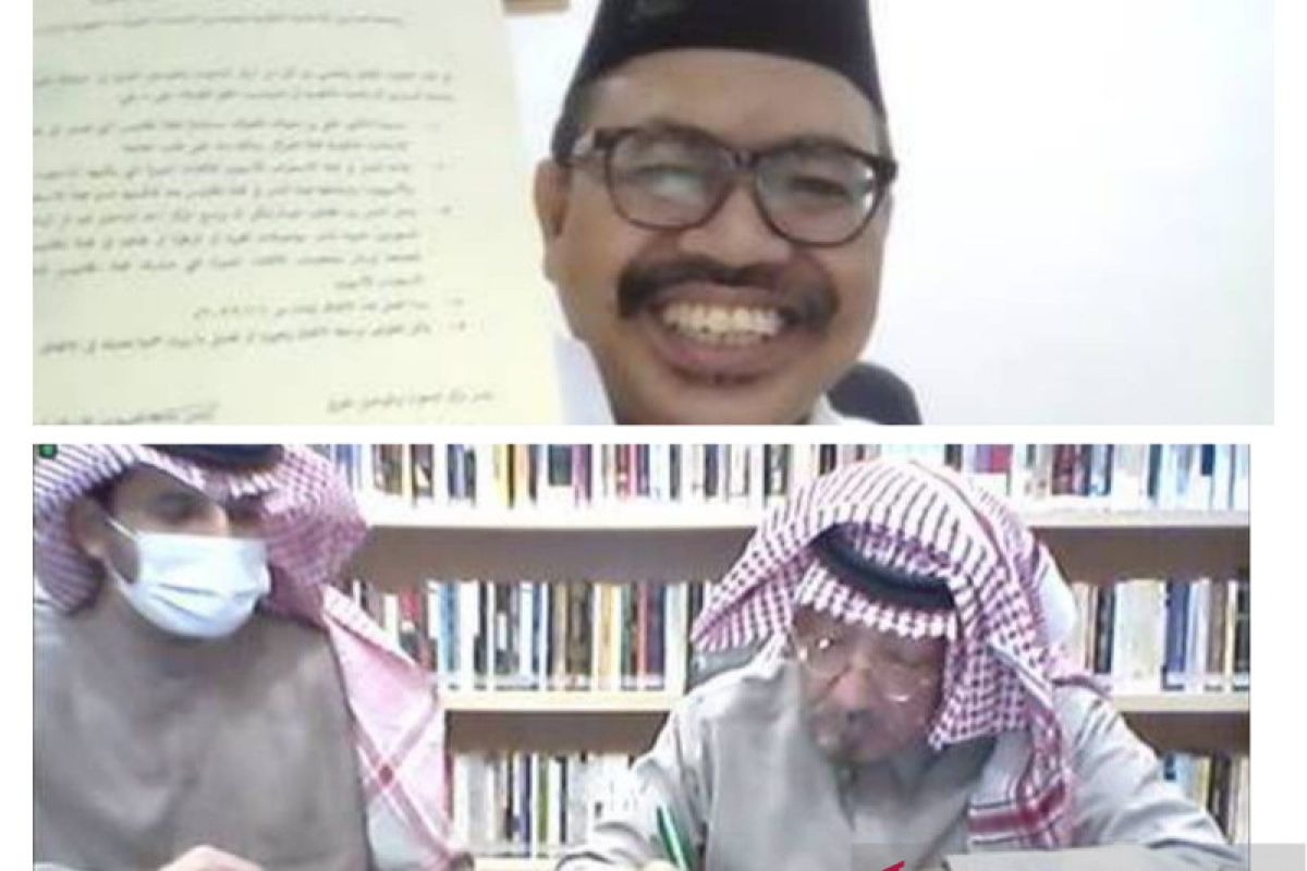 UIN Antasari, Saudi ink MoU on research and publication