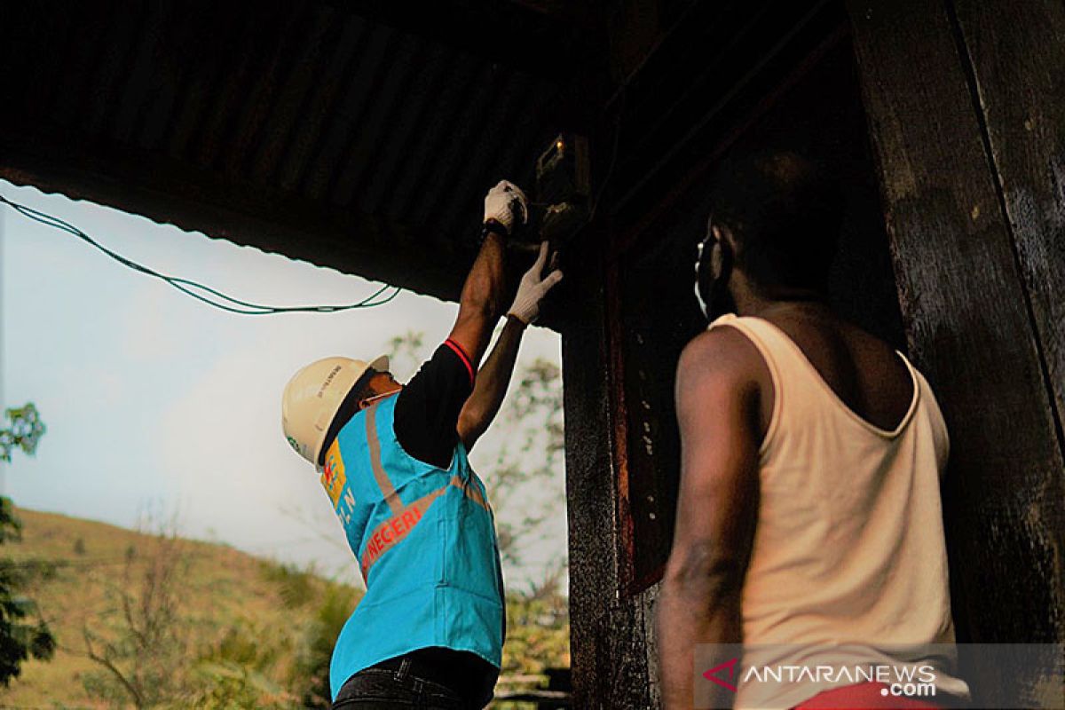 Pemerintah pertahankan subsidi energi untuk jaga daya beli masyarakat