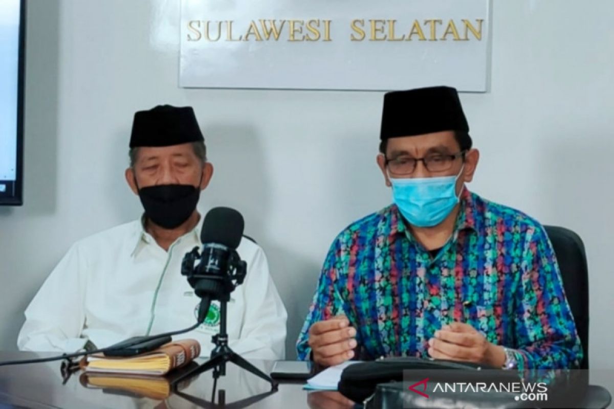 MUI Sulsel sebut penjualan misteri box di marketplace haram