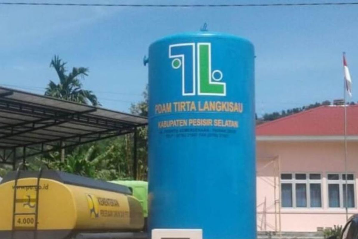 Pengadilan Padang minta hadirkan saksi lain kasus PDAM Tirta Langkisau