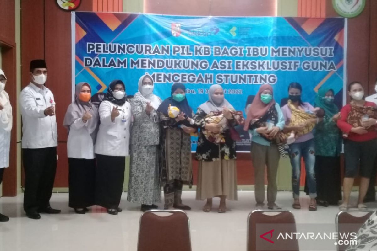 BKKBN Riau luncurkan kontrasepsi aman untuk ibu menyusui