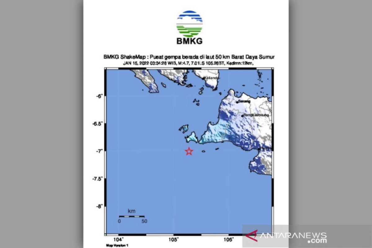 Pakar Unpad:  Banten rawan gempa karena zona Prisma Akresi
