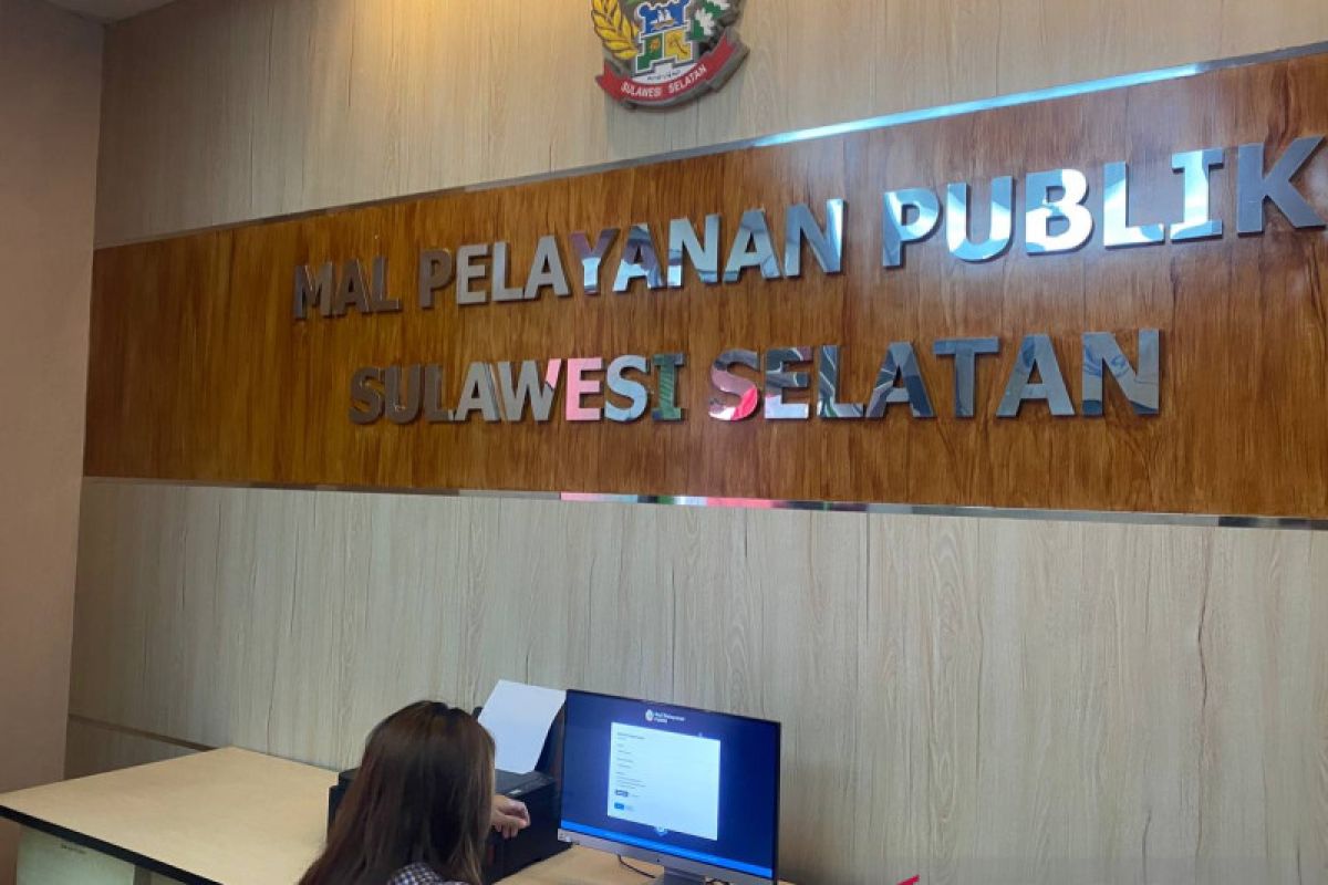 Plt Gubernur Sulsel resmikan Mal Pelayanan Publik