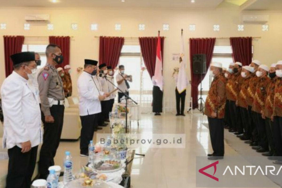 Gubernur Erzaldi Lantik Pengurus IPHI Bangka, Bahas Bonus Demografi dan Kesalehan Sosial