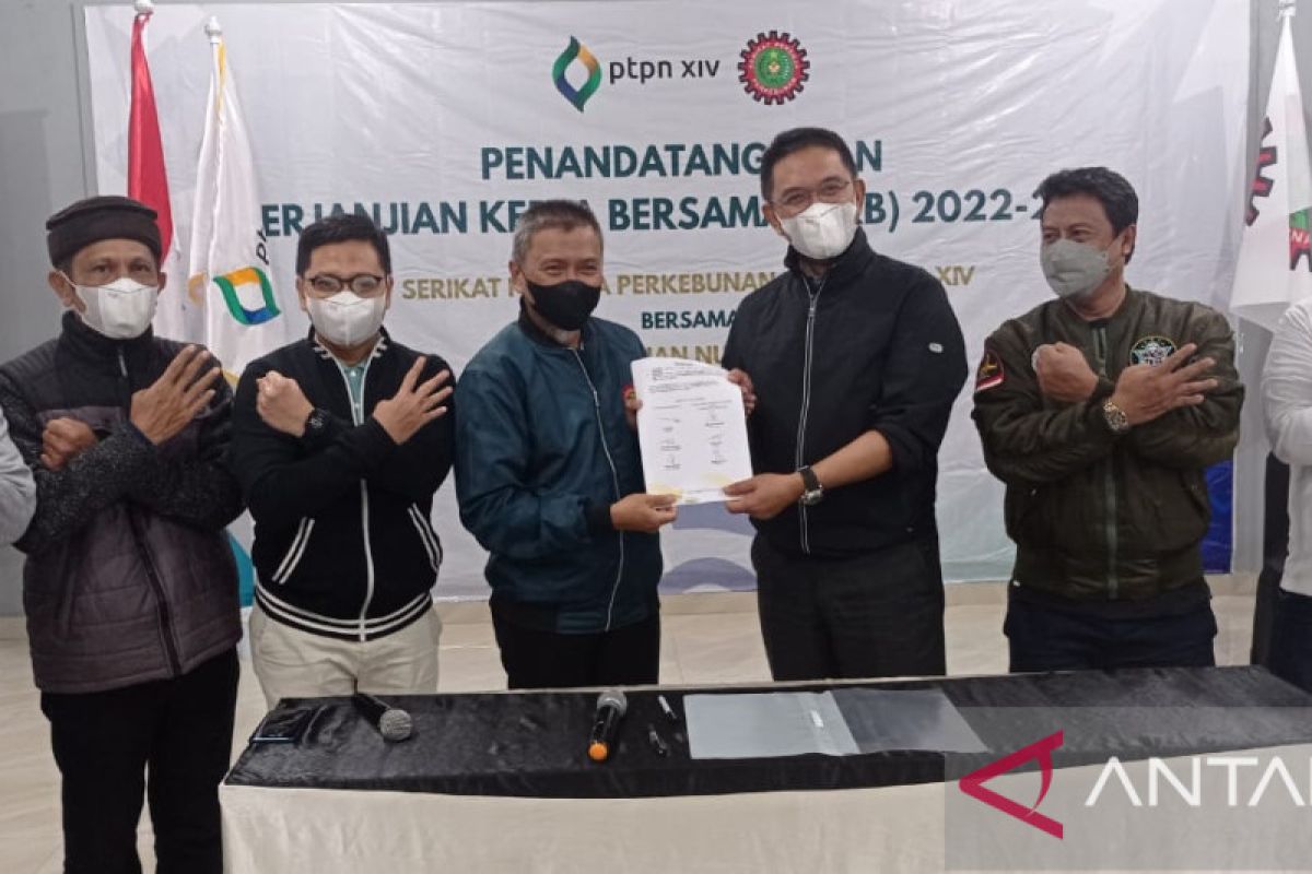 Manajemen dan SP-BUN PTPN XIV bersinergi sepakati PKB 2022-2023