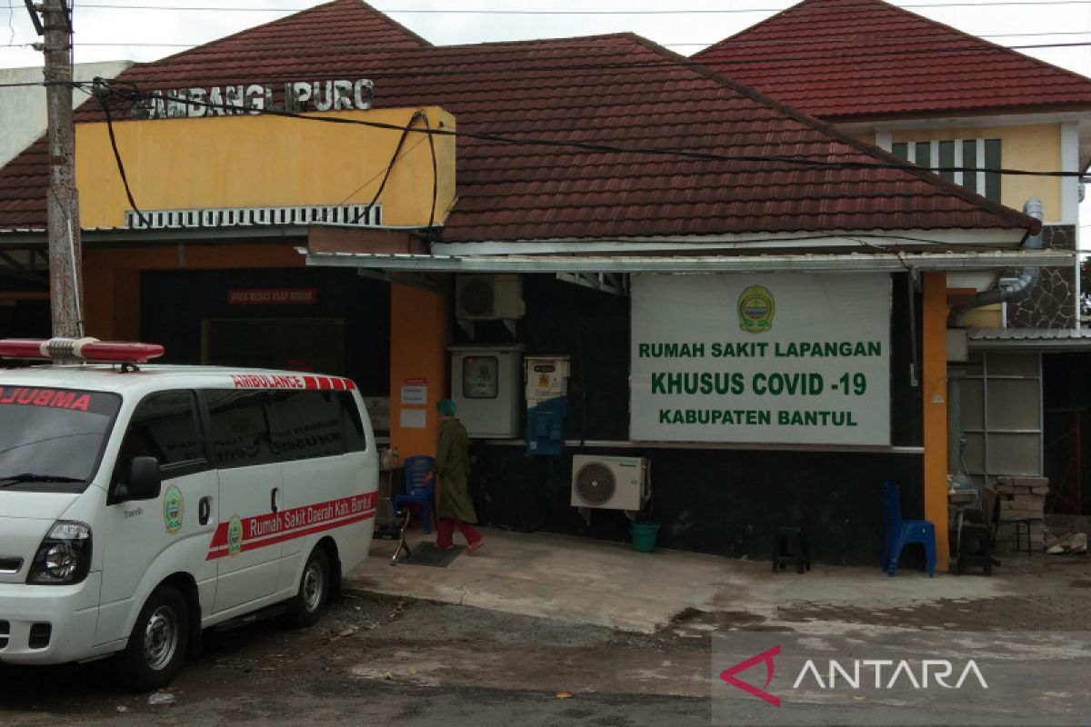 Bantul tetap menyiapkan fasilitas yankes untuk perawatan pasien COVID-19