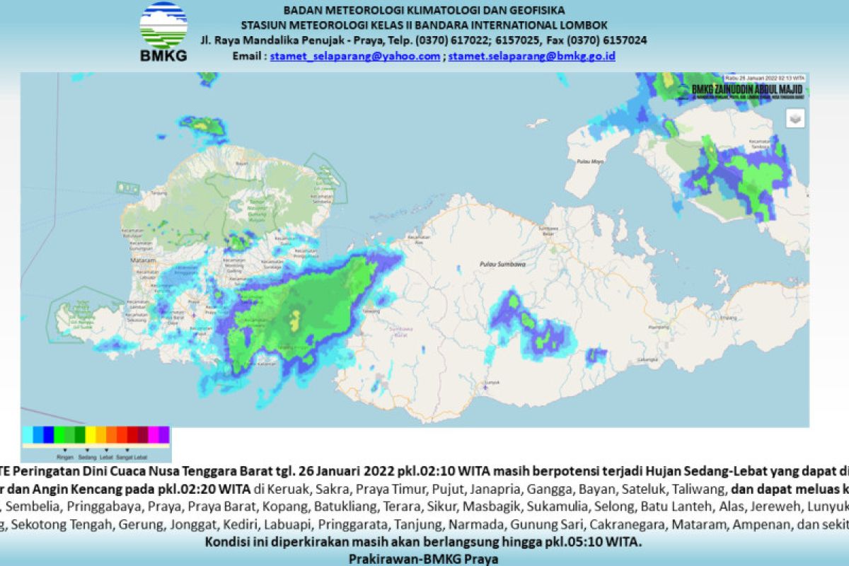 BMKG: Waspadai gelombang laut hingga 2 meter di wilayah NTB