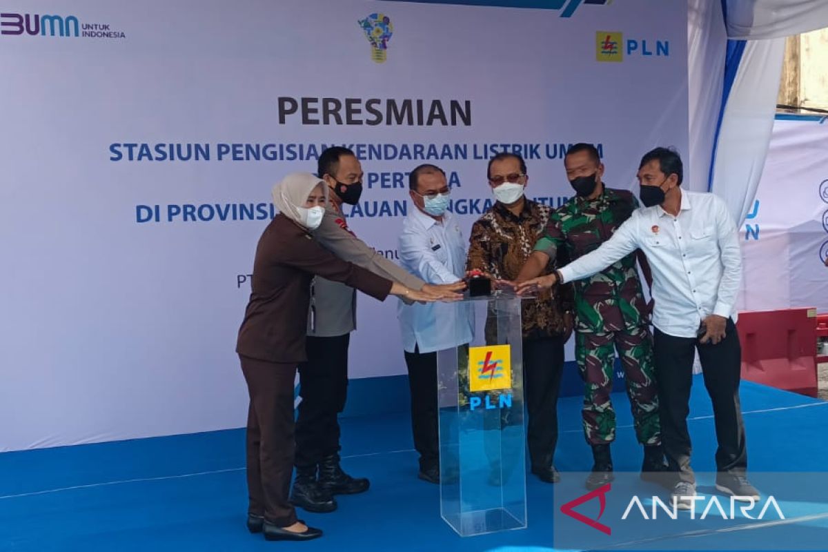 Gubernur bersama PLN resmikan SPKLU pertama di Bangka Belitung