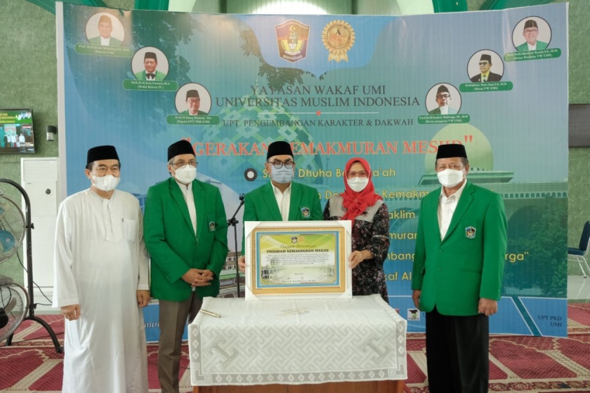 UMI Makassar meluncurkan program kemakmuran masjid