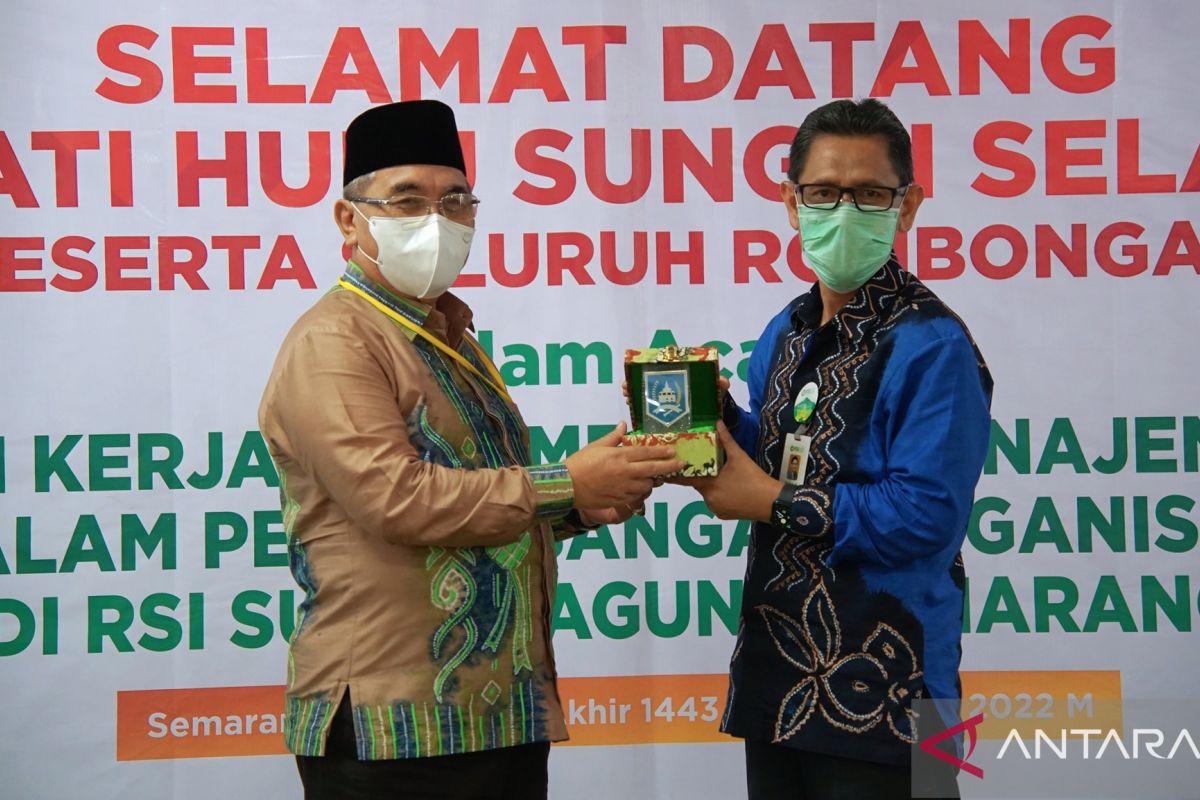 Pemkab HSS studi implementasi manajemen syariah RSI Sultan Agung Semarang